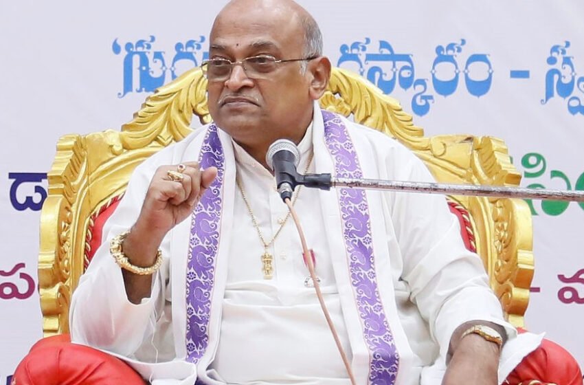  “పాటికి రాని మాటలెందుకు  గరికపాటి ?”